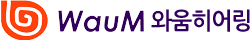 와움히어링